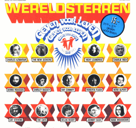 LP - Wereld Sterren