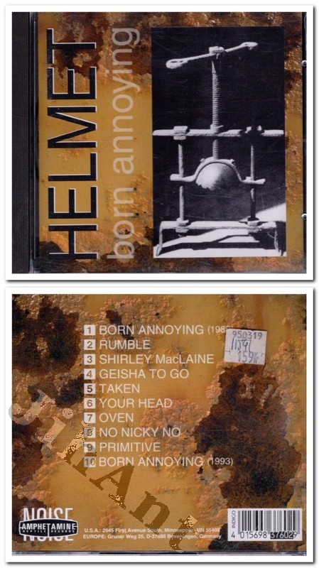 HELENT/ BORN ANNOYING レコード 希少 廃盤 - CD・DVD・ブルーレイ
