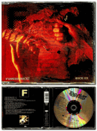 CD - Maxi Single - Funkdoobiest - Rock on
