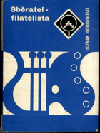 Odznak odbornosti - Sběratel - filatelista