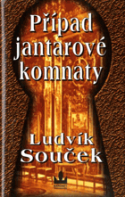 Případ jantarové komnaty