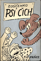 Psí čich a jiné povídky