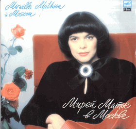 LP - Mireille Mathieu - Moskva - konzert