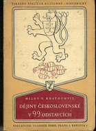 Obálka
