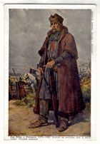 Antonín Brunner - Jan Žižka z Trocnova (pohled)