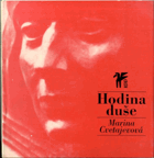Hodina duše