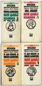 Nová domácí kuchařka 1 - 4