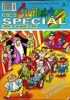 Čtyřlístek speciál 1/2005 - Pohádkové panoptikum- křížovky vyplněny !