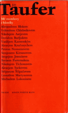 Mé rozmluvy s básníky - Výbor z výborů sovětských básníků