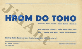 Hrom do toho