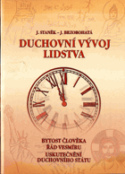 Duchovní vývoj lidstva