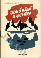 Dobývání Arktidy
