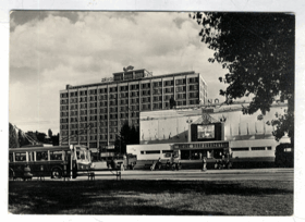 Gottwaldov - Hotel Moskva a Velké kino - Zlín - nákladní automobil, trolejbus (pohled)