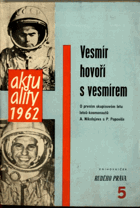 Vesmír hovoří s vesmírem