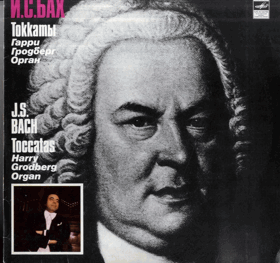 LP - Johann Sebastian Bach