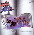 LP - Elán - Hodina slovenčiny