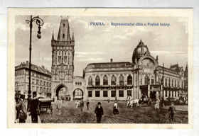 Praha - Representační dům u Prašné brány - kočár (fiakr) (pohled)