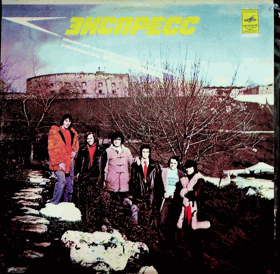 LP - Express