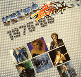 2LP - Velká éra 1976-86