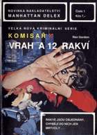 Vrah a dvanáct rakví