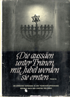 Die aussäen unter Tränen, mit Jubel werden sie ernten