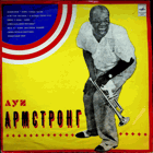LP - Louis Armstrong