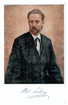 Bedřich Smetana (pohled)