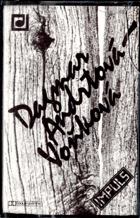 MC - Dagmar Andrtová - Voňková