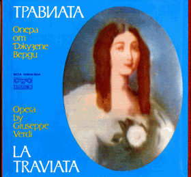 3LP - G. Verdi - La Traviata