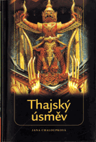 Thajský úsměv