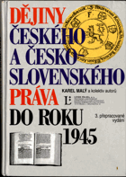 Dějiny českého a československého práva do roku 1945