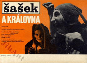Filmový plakát - Šašek a královna