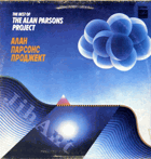 LP - The Alan Parsons Project - The Best Of