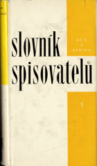 Slovník spisovatelů - Asie a Afrika