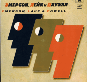 LP - Emerson, Lake & Powell – Emerson, Lake & Powell