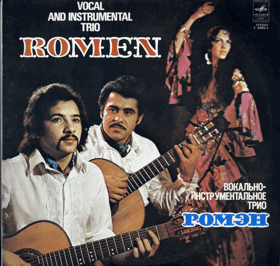 LP - Vocal And Instrumental Trio ROMEN