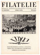 Filatelie III. ročník - číslo 8