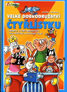 Velké dobrodružství Čtyřlístku