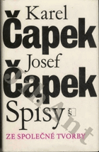 Spisy II. - Ze společné tvorby
