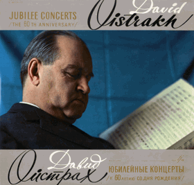 2LP - Jubilee Concerts - David Oistrach