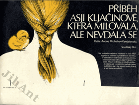 Filmový plakát - Příběh Asji Kljačinové, která milovala, ale nevzdala se