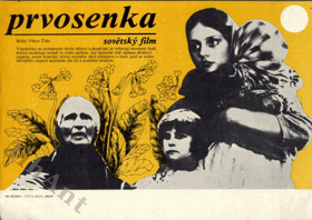 Filmový plakát - Prvosenka