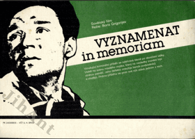 Filmový plakát - Vyznamenat in memoriam