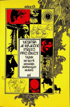 Vesmír je báječné místo pro život - Výběr ze sci-fi povídek světových autorů