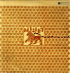 LP - Babalet