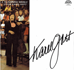 2 LP - Karel Gott - Zpívá Karel Gott