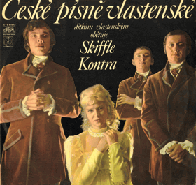 LP - Skiffe - České písně vlastenecké