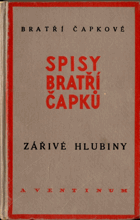 Zářivé hlubiny a jiné prosy - Lásky hra osudná