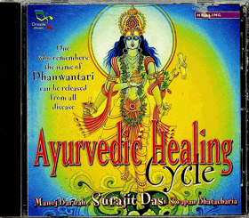 CD - Ayurvedic Healing