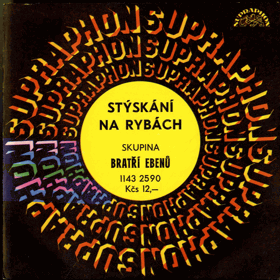 SP - Petr Čejka - Karamel - Vzácný nápoj, Básník s barevnou křídou